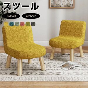 yԌFP5{+10%OFFzȃXc[ CEXc[ փXc[ VR ƒp \tgpbh[Xc[ tbgXc[ \t@Xc[ rO[ R[q[e[u Vv