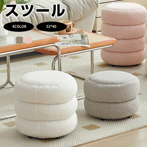 yԌFP5{+10%OFFzȃXc[ CEXc[ փXc[ VR ƒp \tgpbh[Xc[ tbgXc[ \t@Xc[ rO[ R[q[e[u Vv