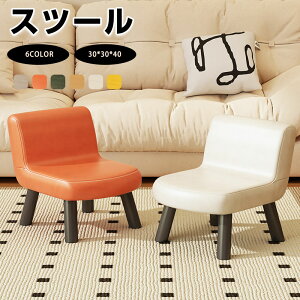 _労ӍՁFP5{+300~OFF^ȃXc[ CEXc[ փXc[ VR ƒp \tgpbh[Xc[ tbgXc[ \t@Xc[ rO[ R[q[e[u Vv