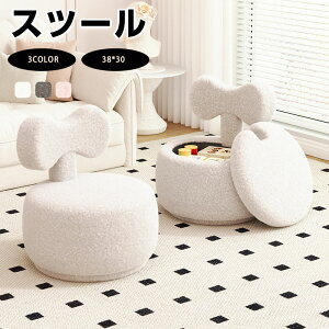 yԌFP5{+10%OFFzȃXc[ CEXc[ փXc[ VR ƒp \tgpbh[Xc[ tbgXc[ \t@Xc[ rO[ R[q[e[u Vv