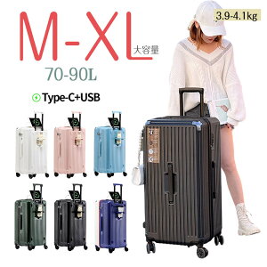 _ԌFP5{+2000~OFF^lCX[cP[X y @\L[obO S M L XL @ É s Jbvz_[t USB|[gt [|Pbg ChL[o[ eʃL