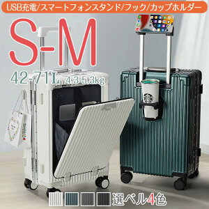 _ՁFP5{+2000~OFF^lCX[cP[X y @\L[obO S M L XL @ [|Pbg USB|[gt ChL[o[ s É Jbvz_[t L