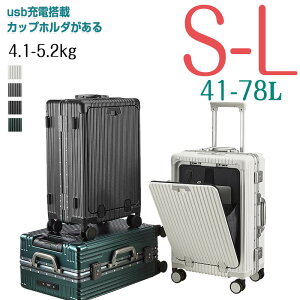 _ՁFP5{+2000~OFF^lCX[cP[X y @\L[obO S M L XL @ ChL[o[ USB|[gt Jbvz_[t s É L[P[X [