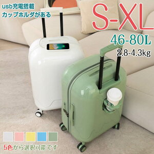 _ԌFP5{+2000~OFF^lCX[cP[X y @\L[obO S M L XL USB|[gt Jbvz_[t @ s É [|Pbg L[P[X e rWl