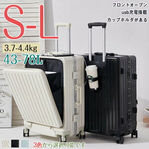 _ԌFP5{+2000~OFF^lCX[cP[X y @\L[obO S M L XL @ É s [|Pbg e L[P[X rWlX 1-15pCOs s