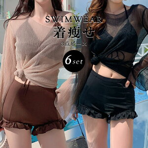 _ԌFP5{+1400~OFF^ uvJbg  fB[X ZbgAbv ̌^Jo[  2_Zbg ZNV[ p IoT p[J[ bVK[h  w ZNV[ 20 30 40