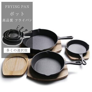 _ԌFP5{+500~OFF^tCp Zbg   łȂ 2_ KXΑΉ t[ Zbg Ă tCp tCp 14cm/16cm/20cm/26cm uߓ ubN 2_Zbg  