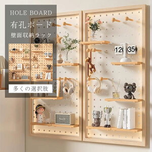 yX[p[SALEFP5+1000~OFFzp`O{[h LE{[h pl {[h ̑I ǖʂǂŎ[Ԃ vŊ H[ DIY z̐ [ [ tbNt