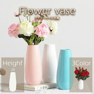 _労ӍՁFP5{+500~OFF^t[x[X ԕr  Z~bN k  | Ԋ RjJO Vv } Xg[ 蕨  t[ v[g CeAG _ 