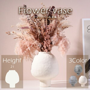 _労ӍՁFP5{+500~OFF^t[x[X ԕr  Z~bN k  | Ԋ RjJO Vv  t[ v[g CeAG ȉԕr Xg[ 蕨 } 