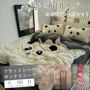 yX[p[SALEFP5{+10%OFFzzcJo[Zbg 4_Zbg N   TT K VO Jo[ V[c _炩 k  zedl h_j z ʋC ɗD