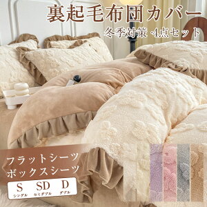 yԌFP5{+10%OFFzzcJo[Zbg NC[ |zcJo[ _u ~zcJo[ 4_Zbg |ӂƂJo[ zcJo[Zbg ӂƂJo[ V[cJo[ }bgXJo[ s