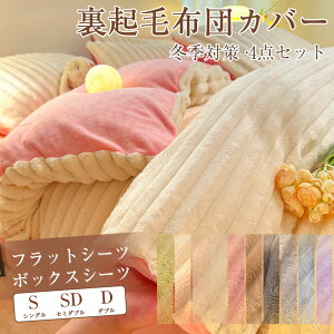 _ԌFP5{+1000~OFF^zcJo[ 4_Zbg zcJo[Zbg  ѕzJo[ ѕzZbg |zcJo[ zcJo[ g V[c Jo[ ~zcJo[ zcp xbhp ~