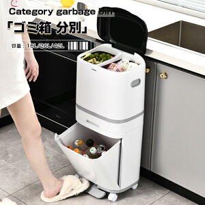 _ԌFP5{+1000~OFF^S~  18L/26L/42L  k ݔ ӂt LX^[t ȃXy[X e ʃS~ c^ RpNg LX^[ 