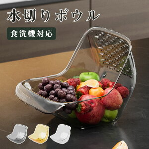 _労ӍՁFP5{+500~OFF^؂{E {E U Zbg  킢 {[ Lb`  R_[ ؂肴 ؂U ؂ Ƃ̃{E  vX`bN Lb`