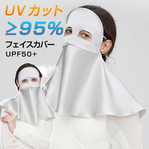 _ԌFP5{+1000~OFF^ToCU[ tFCXJo[ fB[X ڐG⊴ UPF50+ UVJbg95% Ăh~ O M  悯 Xq _ zB  tFCXJo[ lbNJo[ ܂肽