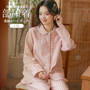 _ԌFP5{+500~OFF^fB[X ~p g  ㉺Zbg  Ԃ^Cv [EFA t H ~ @pɂ ̓ Mtg v[g  傫TCY j NX}X 