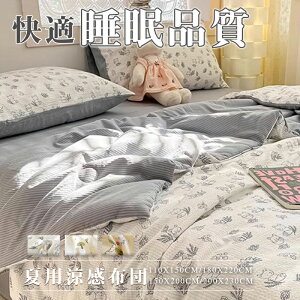 _ՁFP5{+1000~OFF^zc |zc o[Vu pCn z 炳 ĕzc VO Z~_u _u 􂦂 RۖhL ⊴ | LgPbg  ėp t H 