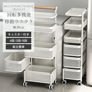 _ԌFP5{+500~OFF^g[ S 4i 5i 6i  LX^[t Lb` S [  Lb`SJ[g Lb`bN Lb`[ Ƒ 