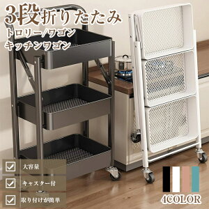 _ԌFP5{+500~OFF^Lb`S 3i ܂肽 LX^[t Xgbp[t ܂肽ݎ [S X SbN oXPbgg[ X`[S XS 