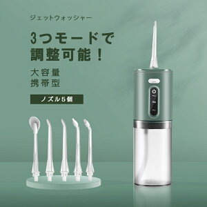 o WFbgEHbV[ JvZ gѕ֗ ւmY5{ Ǝ̎C mY oPA ܂肽 RpNg IPX7h R[hX ^NO\ s o S