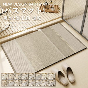 _ԌFP5{+300~OFF^oX}bg C 킢 z @ 40*60 45*70 50*80 60*90 _炩 k \tg 􂦂 唻 Ȃ }bg ؂}bg z}bg   킢