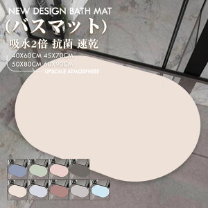 _ԌFP5{+300~OFF^oX}bg _炩 􂦂 }bg \tg ~  킢 C}bg z}bg 傫TCY  􂦂 R ʏ}bg C}bg _炩 