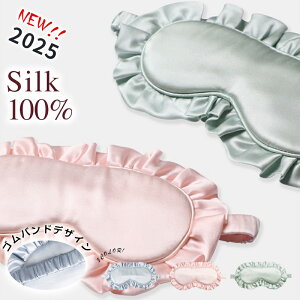 _ԌFP5{+10%OFF^VN AC}XN  Ռ ObY ᐸJ K  s@ Qs s Ռ lC   ObY  ɂ₳ 炩 q ډB Vi