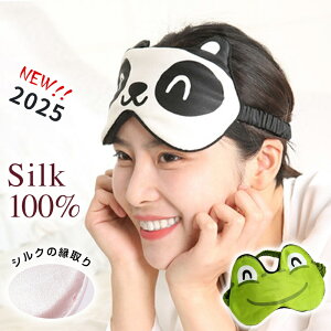 _ԌFP5{+10%OFF^VN AC}XN AQp _炩 킢 xr[p ObY AC}XN Ռ   LbY ɗD VN bNX y Ԃ  qp K
