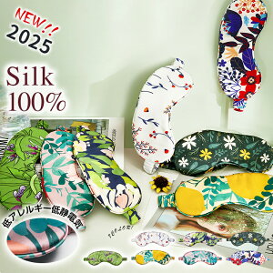 _TFP5{+10%OFF^LbY AC}XN VN q xr[ VNAC}XN qǂp VN  AC}XN AC}XN ACJo[ ڌPA UVJbg Ռ ObY ʋC 