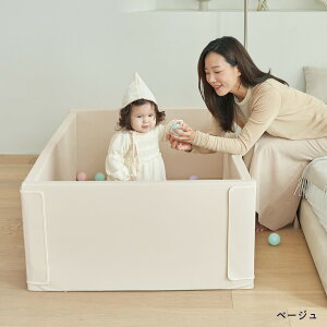popomi xr[T[N T[N}bg ܂肽 vC}bg h Ԃ g[Ή  RpNg 傫 }bg rO 88×128×44cm vC[h xr[[ LbYXy[X g