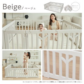 popomi ベビーサークル TREE 赤ちゃん 扉付き ロック付き 簡単設置 おしゃれ ベビー 滑り止め 70 120 160 140 180 200 大型 大きい ベビーゲート ベビーフェンス 子供 こども キッズ ガード 長方形 折りたたみ ドア付き リビング パネル ペットサークル プレイヤード 可愛い