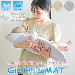 GIO nO}bg zc bV wXCb`΍ Q  鋃 65×38 xr[}bg Ԃ xr[ Q}bg ʋC  Ȃ ې 􂦂  h_j 