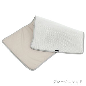 X[p[SALE 10%OFF!! xr[}bg xr[}bgX Q}bg Qzc LbY}bg ~zc 􂦂 ʋC bV  h_j Ԃ V q ėp 킢 V[c zcJo