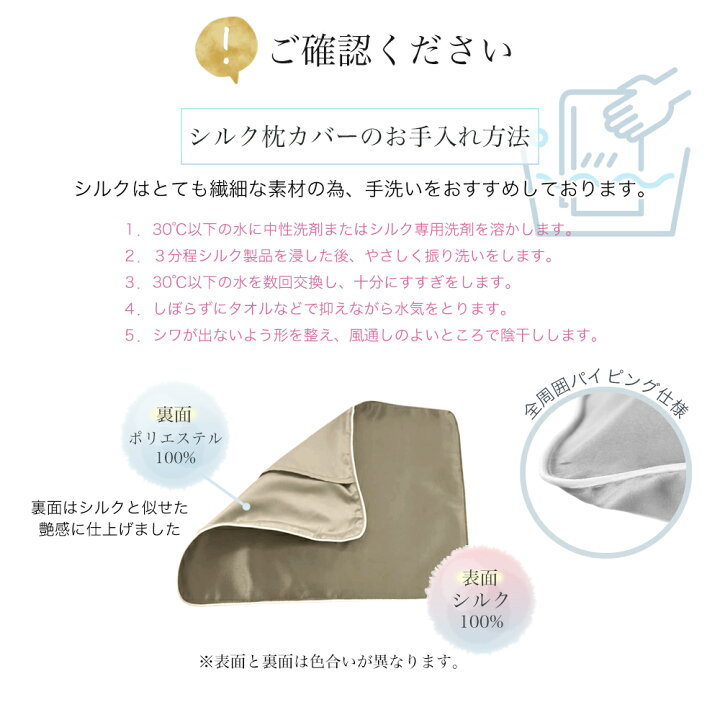 楽天市場】Giopillow 絶壁頭予防枕 専用カバー ジオピロー 枕カバー 