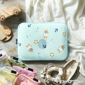 ベビー枕 ジオピロー 【公式】 新生児 から使える 絶壁防止 ドーナツ枕 出産祝い 赤ちゃん 枕 絶壁 向き癖 洗える メッシュ 頭の形 ベビーまくら 0歳 1歳 2歳 ベビー ピロー 通気性 向きぐせ防止 予防 子供枕 キッズ枕 北欧 おしゃれ 出産準備 ギフト プレゼント gio pillow