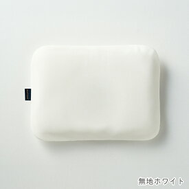 【公式】 ジオピロー 楽天1位 新生児 から使える 絶壁防止 ベビー枕 出産祝い キッズ 子供 子ども枕 赤ちゃん 枕 ドーナツ枕 向き癖 赤ちゃんまくら ベビー ピロー まくら 絶壁頭 絶壁予防 絶壁 窒息 対策 頭の形 0歳 1歳 2歳 メッシュ 北欧 出産準備 プレゼント giopillow