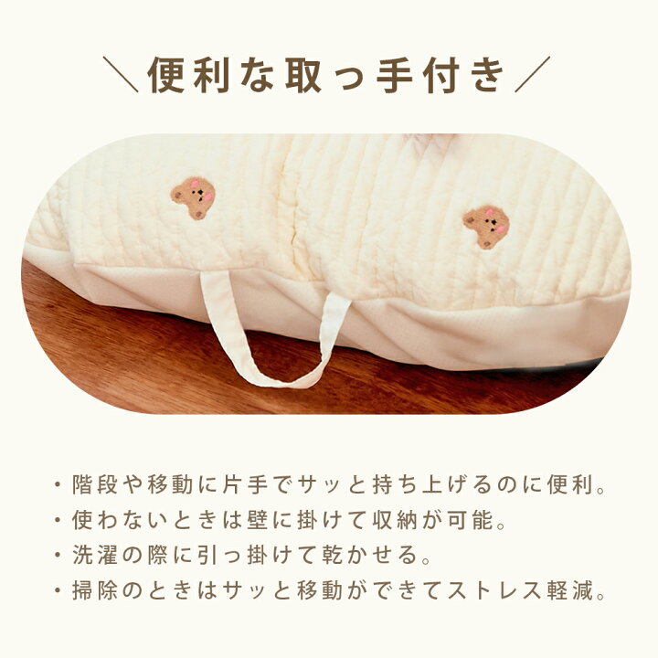 楽天市場】bebenuvo 吐き戻し防止 授乳クッション 赤ちゃん 新生児