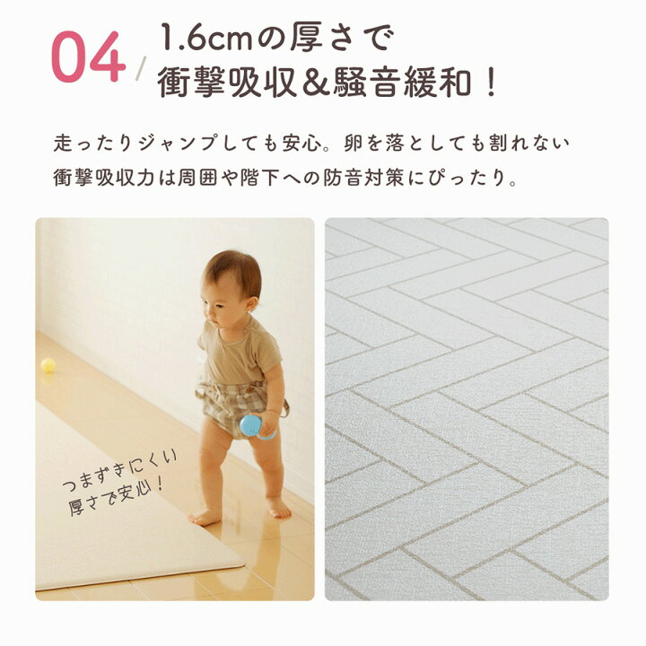 楽天市場】【クーポンで最大2000円OFF】もちもち プレイマット 140×200 
