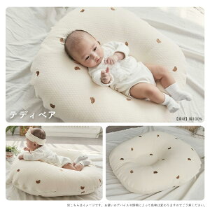 yN[|1000~OFFz ROTOTObebe f߂h~ ggNbV f߂h~NbV xr[xbh NbV V CJ[u xr[ Ԃ NbV  ܂ Q X