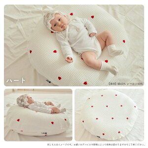 yN[|10%OFFz ROTOTObebe ggNbV f߂h~NbV GAbV xr[xbh NbV V CJ[u xr[ Ԃ NbV  ܂ Q X 
