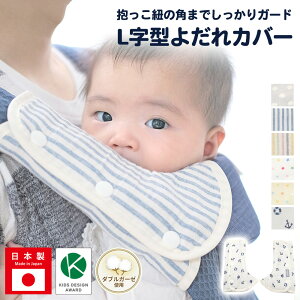 Ki { 悾pbh _uK[[ L^ L͈ Jo[ 悾Jo[ xr[ Ԃ Ђ Jo[ R pbh R[i[ O 唻 xg h~ 100 j̎q 