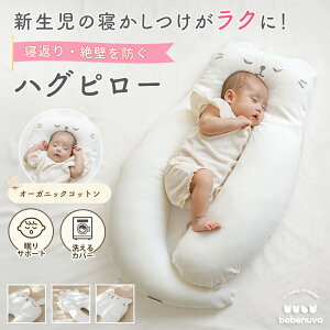 y V[gs[t z bebenuvo nOs[ V g ǖh~ xr[  Ԃ ̌` ܂   ΍  h~ {fBs[ NbV Ԃ  0 