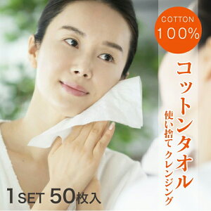 Rbg^I 100% XLPA^I 50 1set`30set tFCX^I NWO^I tFCV^I Rbg100% Rbg ^I  ĝ RpNg q  