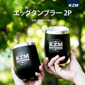 KZM GbO^u[ 2Zbg XeX ^u[ Rbv ^u[ }OJbv XeXJbv t^t OX ^fM 350ml ۉ ۗ Lv camp Lvpi Wt 