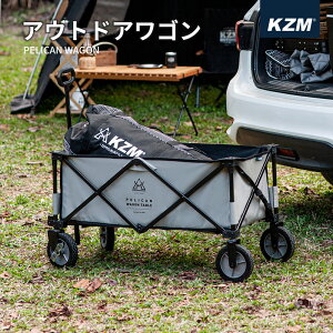 KZM AEghAS LvS L[J[g L[S ܂肽 ܂ ȃXy[X  360x] zC[ bN ^C傫 AEghA Lv S ^b`