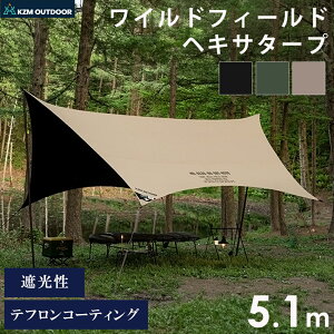 KZM ^[v 5m 510cm 傫 ^ [ AEghA h  UV 4l 5l 6l t@~[ 悯 J悯 A R[eBO etR[eBO W[ Lv BBQ o[xL[ \ Lv