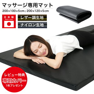 y܂Ƃߔłz }bT[W}bg vdl GXe ^CÎ Ɩp { }bT[Wp}bg  5cm PUU[ iC n E^ dl ZsXg }bT[Wp }