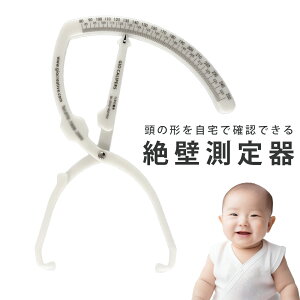 Ԃ p  c[ K  ̌` ̂䂪   ` xr[ W[ V 0 Ǒ΍ Z  Γ  g₷ v  䂪ݓx 㓪 ̒