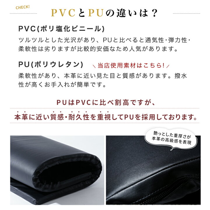 楽天市場】【満足保証】【レビュー特典】 マッサージマット 日本製 